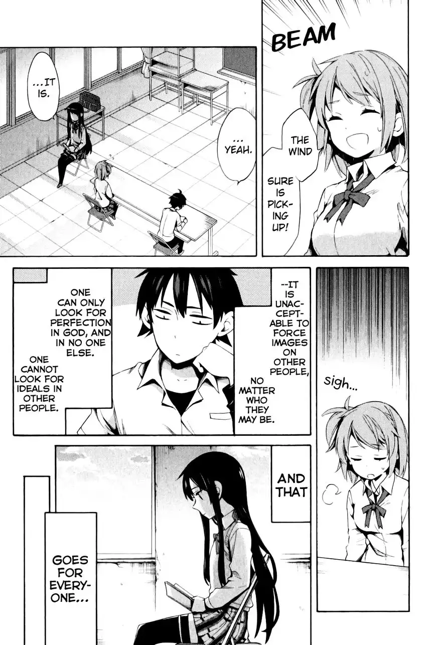 Yahari Ore no Seishun Love Come wa Machigatteiru. Chapter 21 3